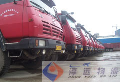 車(chē)輛充足，車(chē)型齊全