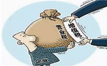 運(yùn)輸行業(yè)稅收及發(fā)票的起初、發(fā)展及將來