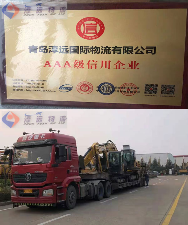 一輛板車裝載兩臺挖掘機(jī)的驚人場面您見過嗎？